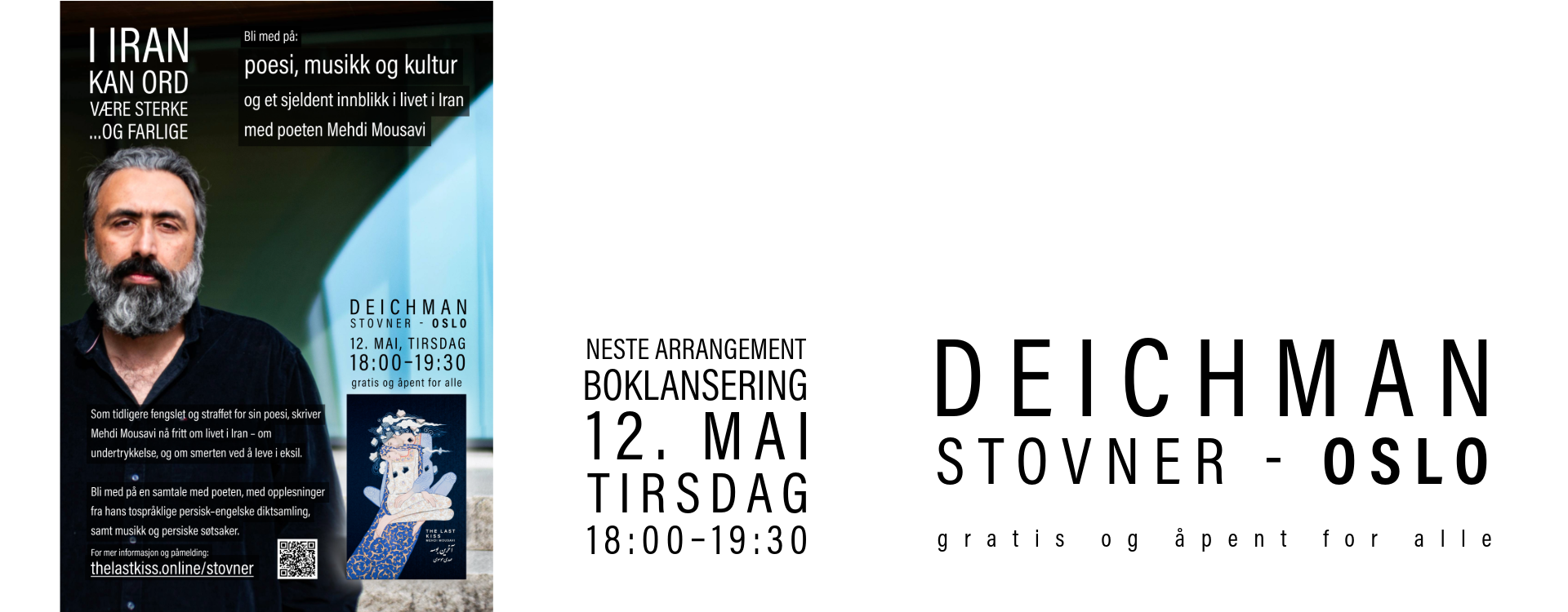 Last%20Kiss%20Stovner%20Event-9%20%285%29